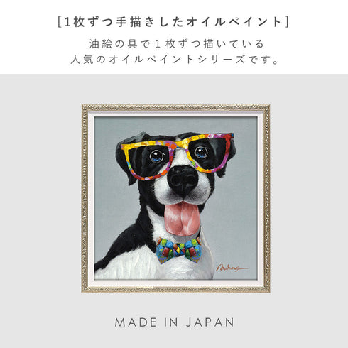 アート 絵画 壁掛け 油絵 33X33cm オイルペイント イエローグラス.|s2